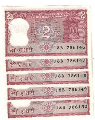 2 RS TIGER GEM UNC ( 5 PCS ) SATRTING HOLLY NUMBER 786146 TO 786150