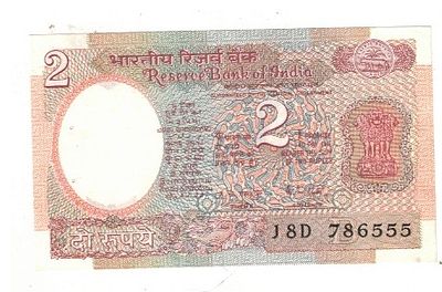 2 RS SATELIGHT SATRTINGBHOLLY NO 786555 GEM UNC