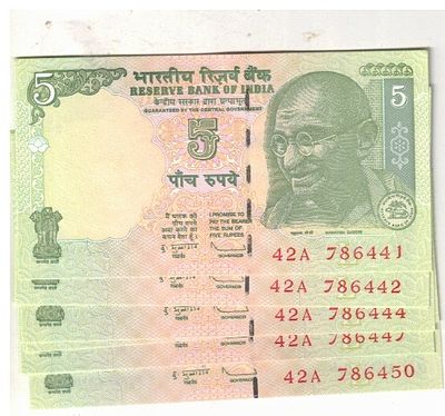 5 RS ( 10 PCS) GEM UNC STARTING HOLLOY NUMBER 786441 TO 786450