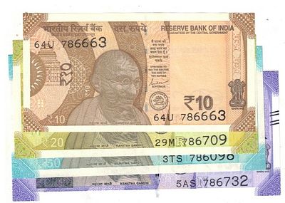 10 RS 20 RS 50 RS AND 100 RS STARTING HOLLY NUMBER 786*** GEMUNC ( 4 PCS )