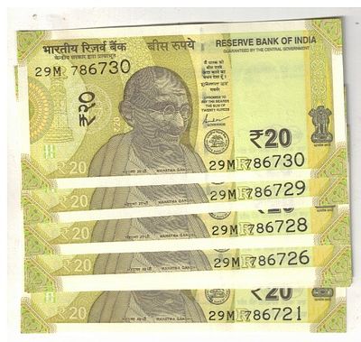 20 RS ( 10 NOTE ) STARTING HOLLY NUMBER S NO 786721 TO 786730 GEM UNC