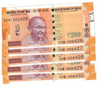 200 RS ( 5 NOTE ) S NO 856426 TO 856430 CUTTING ERROR GEM UNC