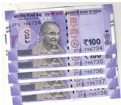 100 RS ( 5 NOTE ) SATRTING HOLLY NUMBER GEM UNC S NO 786734 TO 786738