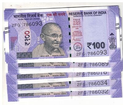 100 RS ( 5 NOTE ) SATRTING HOLLY NUMBER GEM UNC SAME BUNDEL S NO