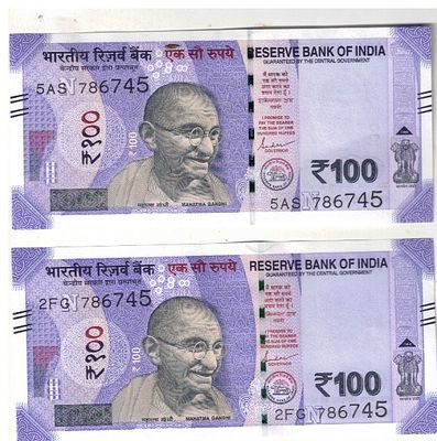 100 RS ( 2 PCS ) GEM UNC STARTING HOLLY NUMBER 786745 JODI