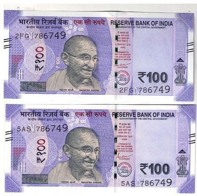 100 RS ( 2 PCS ) GEM UNC STARTING HOLLY NUMBER 786749 JODI