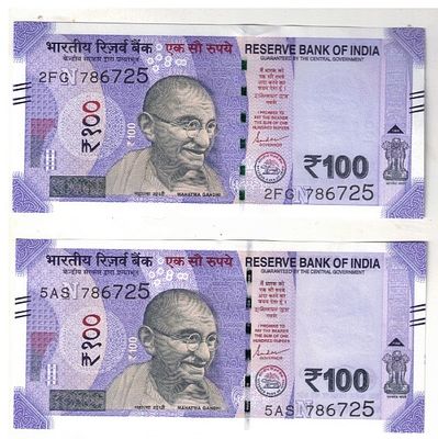 100 RS ( 2 PCS )GEM UNC STARTING HOLLY NUMBER 786725 JODI