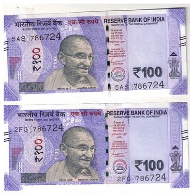 100 RS ( 2 PCS ) GEM UNC STARTING HOLLY NUMBER 786724 JODI