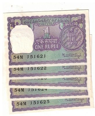 1 RS BIG COIN SIGN MANMOHAN SING S NO 151621 TO 151625 1979 RARE