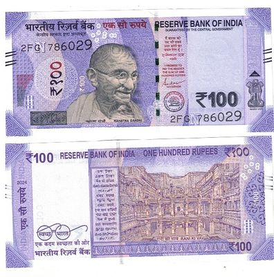 100 RS ( 5NOTE ) SATRTING HOLLY NUMBER GEM UNC