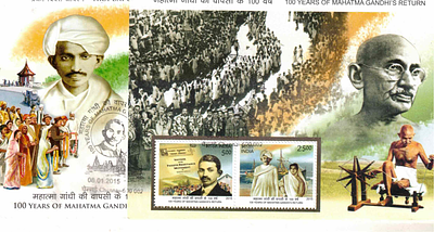 100 YEARS OF MAHATMA GANDHI RETURN FDC RARE