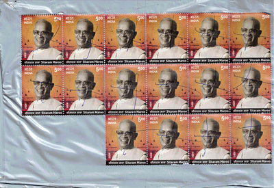 POSTEL COVER 16 STAMPC 5 RS WITHOUT POST STAMPES