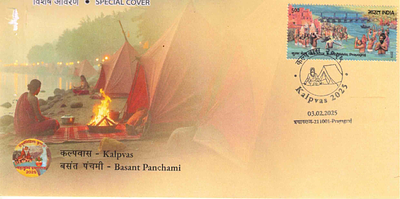 BASANT PANCHAMI SPECIAL COVER 03-02-25