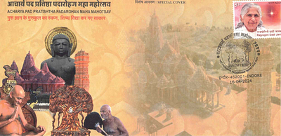 ACHARYA PAD PRATISHTHA PADAROHAN MAHA MAHOTSAV 16-04-24