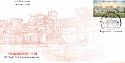 FDC 125VYEARS OF RAJBHAWAN NANITAL 20-06-25