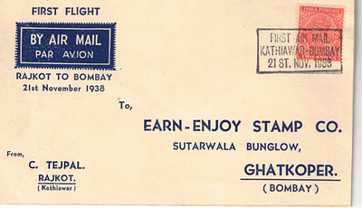 INDIAN 1938 RAJKOT BOMBAY FLIGHT COVER BY AIR SERVICES OF INDIA