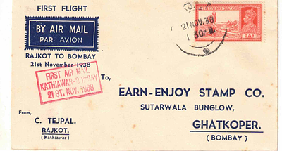INDIAN 1938 RAJKOT BOMBAY FLIGHT COVER BY AIR SERVICES OF INDIA