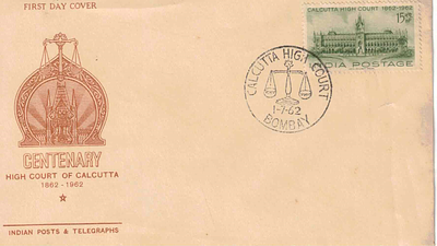 FDC CENTENARY COURT OF CALCUTTA 1962 BOMBAY