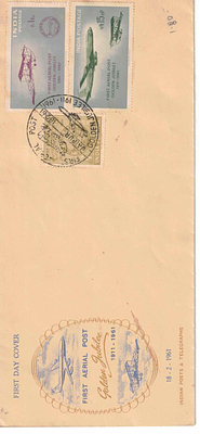 FDC GOLDEN JUBILEE OF FIRST AERIAL POST OF 1961