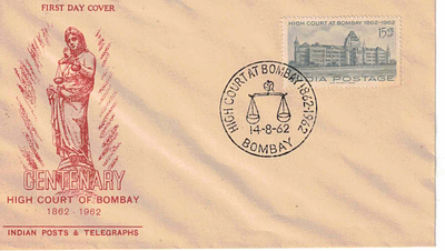 FDC CENTENARY COURT OF CALCUTTA 1962 BOMBAY