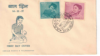 FIRST DAY COVER BAL DIN 14 NOV 1957