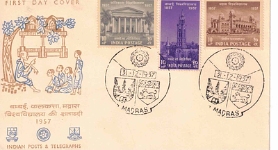 INDIA CENTENARY OF UNIVERSITIES BOMBAY CALCUTTA MADRAS NEW DELHI CANCELLED 1957 FDC