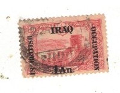 IRAQ UNDER BRITISH OCCUPATION 1a USRD SHATTRAH