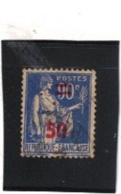 FRANCE EUROPE STAMPS OVER PRINT USED