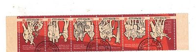 RUSSIA USSR 1963 # SC 2793 TO 2798 MNH STRIP FOLDED