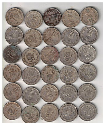 30 PCS VERY FINE ONGC CELEBRATING INDIA