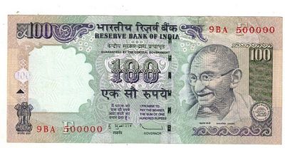 100 RS UNC FANCY NUMBER 500000 D SUBHARIO 2009