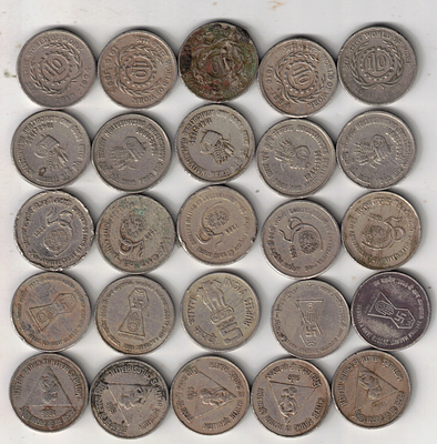 5 RS ( 25 PCS ) ALL 5 ITEM DIFFERENT VERY FINE EACH 5 PCS