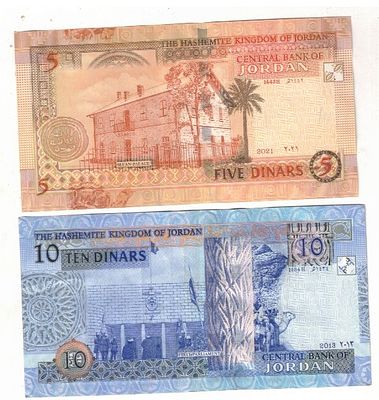 JORDEN 5 DINNARA AND 10 DINNAR ( 2 PCS XF)