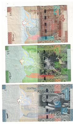 KUWAIT 1/4 1/2 AND 1 DINAR XF CONDITION