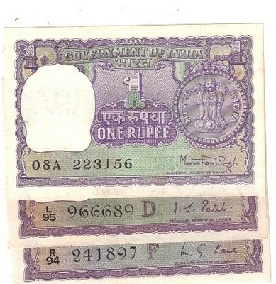 1 RS BIG COIN NOTE ALL UNC DIFFERENT GOVERNER
