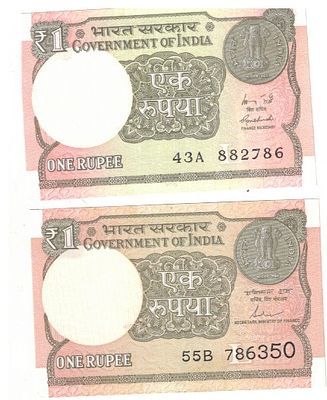 1 RS ( 2PCS ) STARTING AND ENDING 786*** ***786 GEM UMN