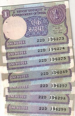 1 RS ( 25 PCS ) GEM UNC VIMAL JALAN
