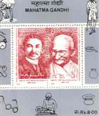 1995 India - South Africa : Joint Issue - Mahatma Gandhi Miniature Shee