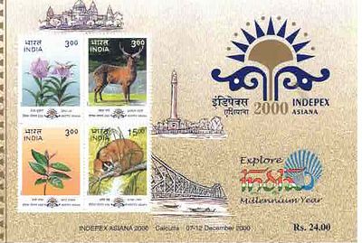 2000 Indepex Asiana 2000 : Asian International Philatelic Exhibition - Flora & Fauna Miniature Sheet