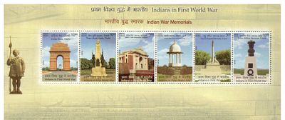 2019 Indian War Memorial Miniature Sheet