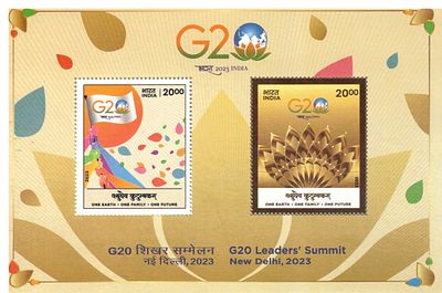 2023 INDIA G20 Leaders' Summit, New Delhi 2023 Miniature Sheet