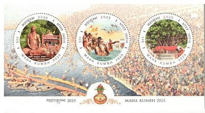 2025 INDIA Maha Kumbh Mela Miniature Sheet