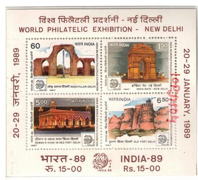 1987 India 89 World Philatelic Exhibition - Historic Monuments of Delhi Miniature Sheet