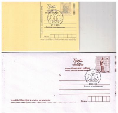 SPECIAL CANCELLED POSTEL STATIONERY SET ON INTERNATIONAL YOGA DAY 2025 ( 3 PCS )