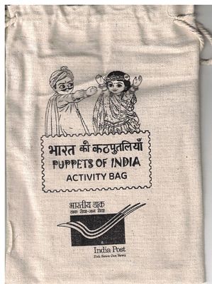 THEMATIC GIFT BOX PUPPETS OF INDIA RARE BOX