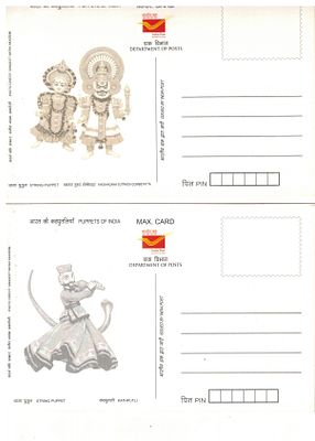 MAXIM CARD SET PUPPETS INDIA 8 CARD