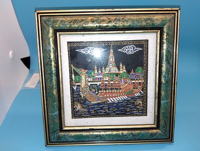 VERY NICE SMALL FRAMED ORIENTAL PRINT 22cm by 22cm. VERY NICE SMALL FRAMED ORIENTAL PRINT 