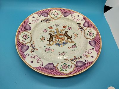 VERY GOOD Antique Samson Heraldic Painted Porcelain Plate, FULLY MARKED, approx 23cm in diameter