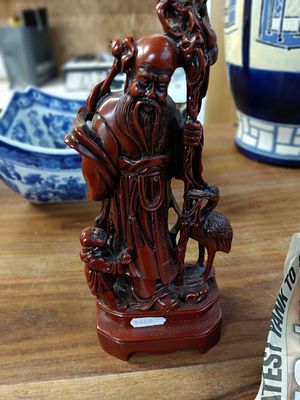 VERY NICE ORIENTAL FIGURE WITH GATHERING ANIMALS