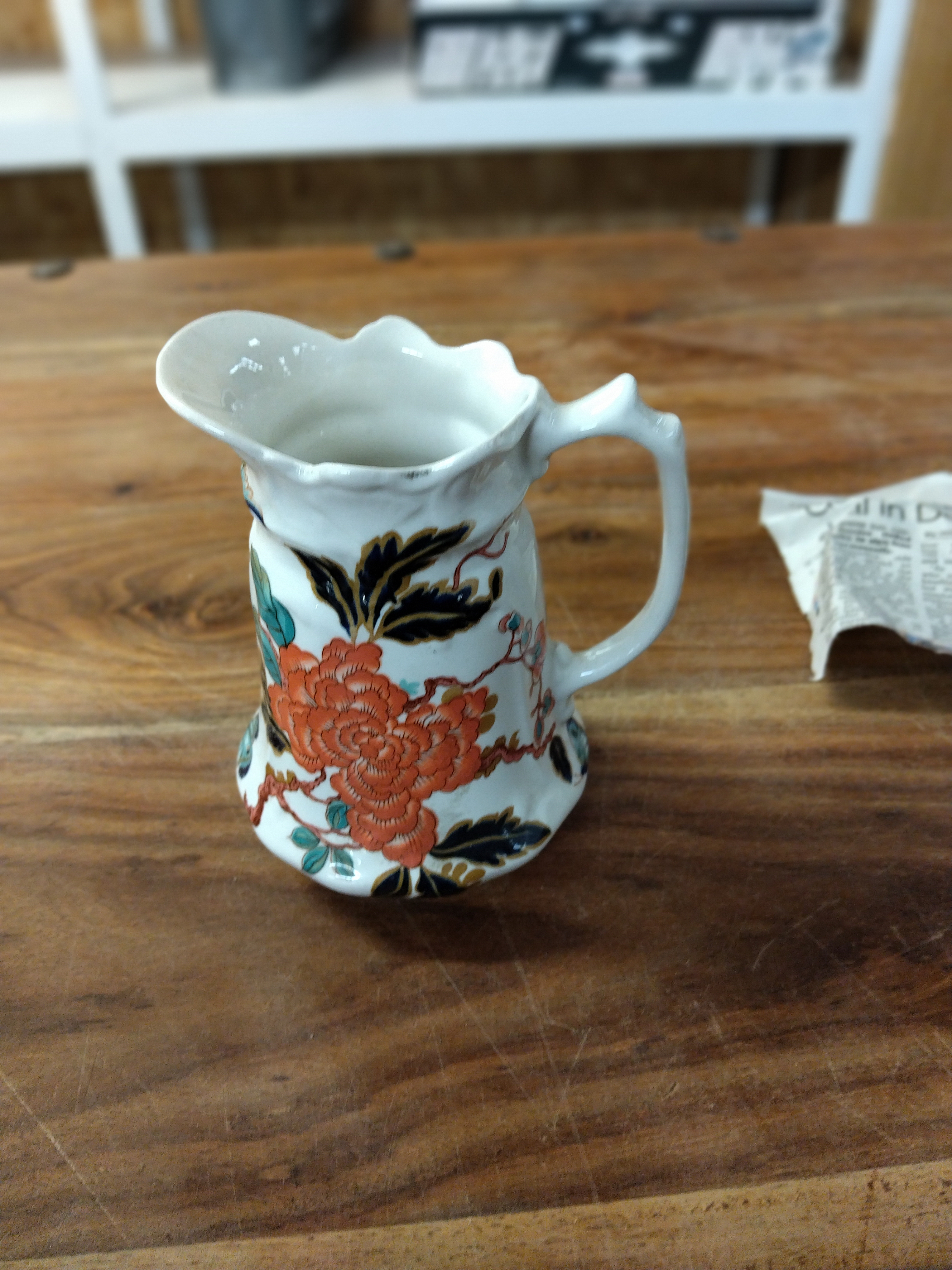 VERY NICE JAMES KENT ORIENTAL FLORAL DESIGN JUG
